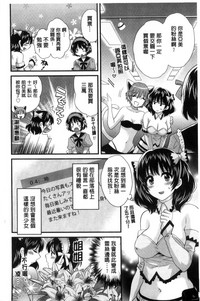 第83頁圖