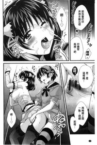 第91頁圖