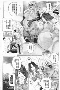 第151页图