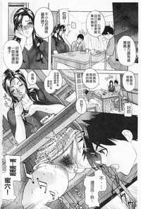 第163页图