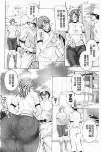 第67页图