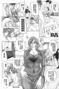 第79页图