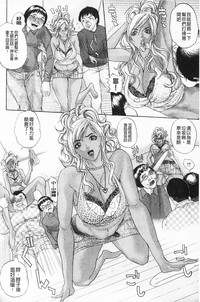 第83页图