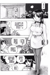 第119頁圖