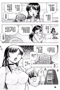 第123頁圖