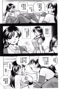 第139頁圖