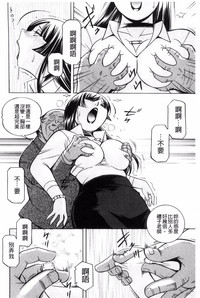 第167頁圖