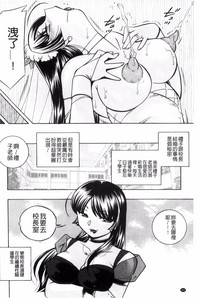 第203頁圖