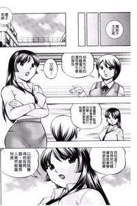 第67頁圖