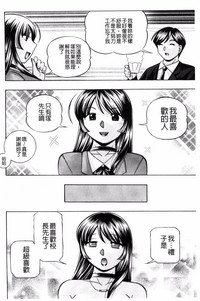 第75頁圖