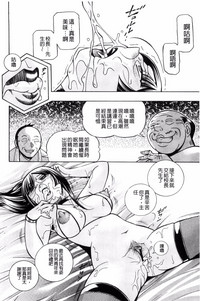 第83頁圖
