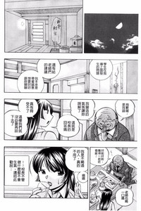 第87頁圖