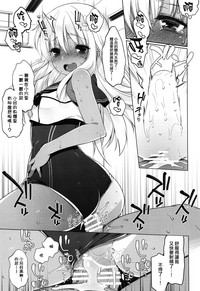 第15頁圖
