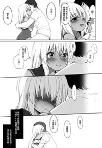 第19頁圖
