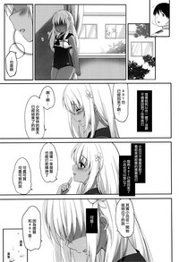 第31頁圖