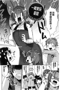 第127页图