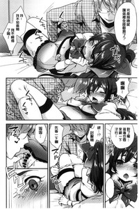 第155页图