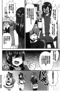 第167页图