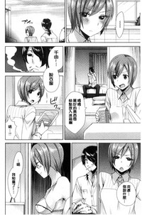 第171页图
