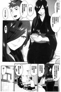 第27页图