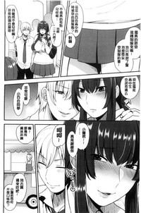 第47页图