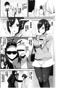 第67页图