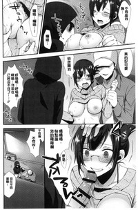 第71页图