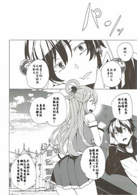 第27页图