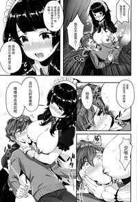 第7页图