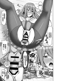 第19页图