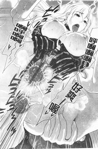 第111頁圖