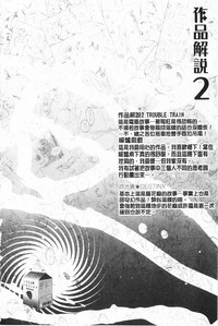 第115頁圖