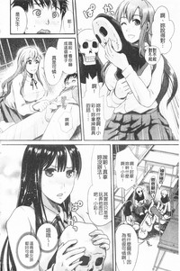 第119頁圖