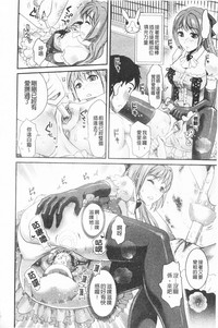 第159頁圖