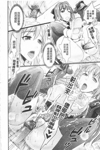 第167頁圖