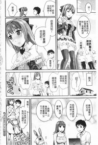 第171頁圖