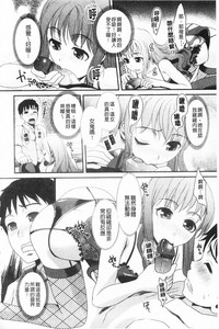 第175頁圖