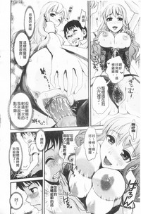 第183頁圖