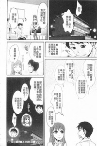 第191頁圖