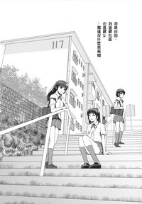 第199頁圖