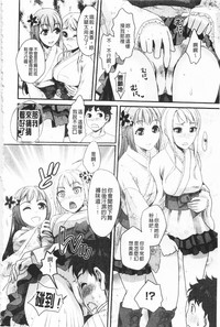 第35頁圖