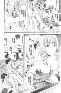 第63頁圖
