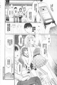 第71頁圖