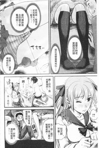 第75頁圖