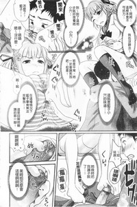 第79頁圖