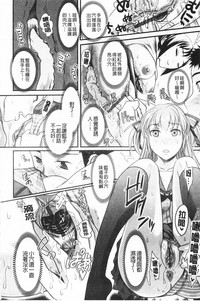 第83頁圖
