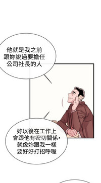 第139頁圖