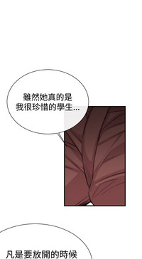 第155頁圖