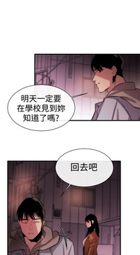 第175頁圖