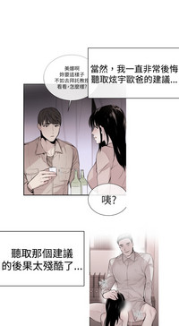 第179頁圖